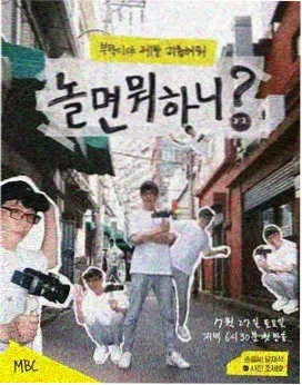 国产剧档期观察资讯配图